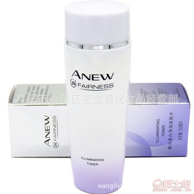 Avo雅芳新活美白凈潤柔膚水 專業解析與市場定位